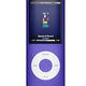 Illustration for article titled Apple's iPod Classic Is Overgrown, Hard-Drive Equipped Nano